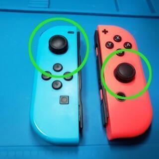 【修理】ニンテンドースイッチ ジョイコン 修理の画像