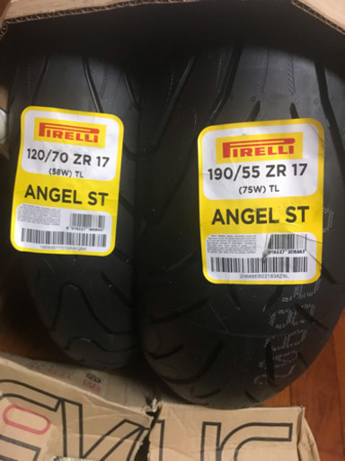 バイク タイヤ 売ります 120/55zr17  120/70zr17