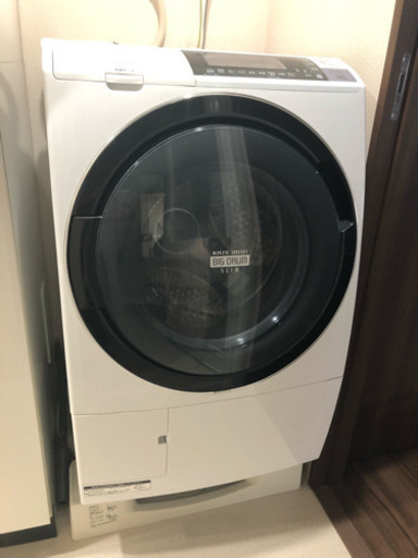 〈お取引中〉日立 ビッグドラム ドラム式洗濯乾燥機