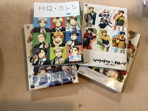 テニプリ +カレシ  9冊