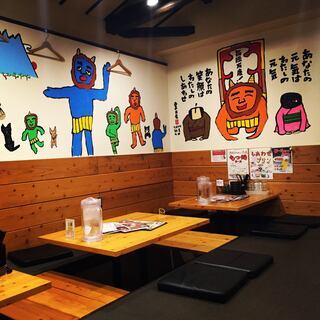 初心者でも働きやすい☆多数の手当て付きの画像