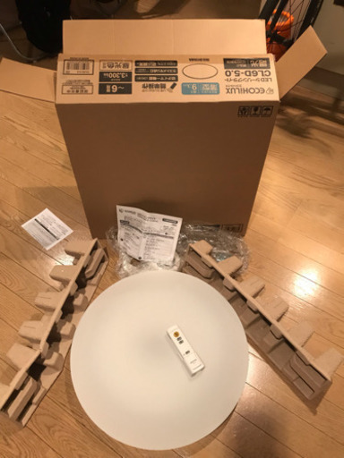 【箱付き！美品】リモコン付 アイリスオーヤマ LEDシーリングライト