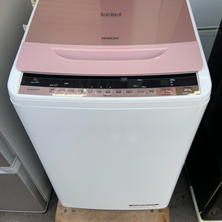 【3ヶ月保証☆設置無料】洗濯機 8kg ビートウォッシュ ナイア...