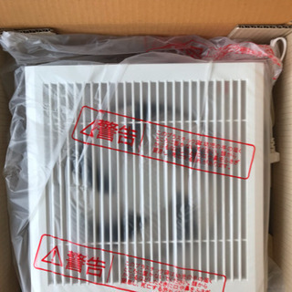 換気扇格安
