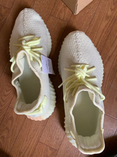 adidas yeezy