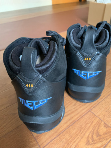 Team Jordan melo men’s shoes