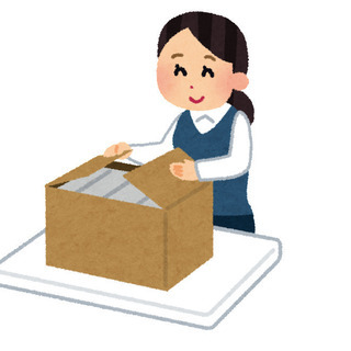 倉庫内事務及び出荷準備　（三養基郡）