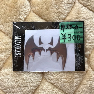 【新品】車用エンブレムステッカー