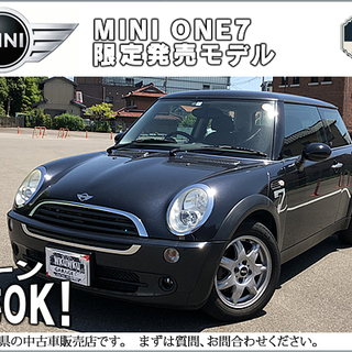 ★自社ローンOK★BMWミニ★分割応相談★ワンオーナ車両★限定販...