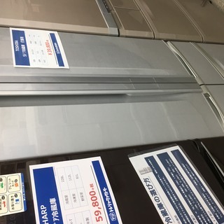 東芝 5ドア冷蔵庫 GR-C51R