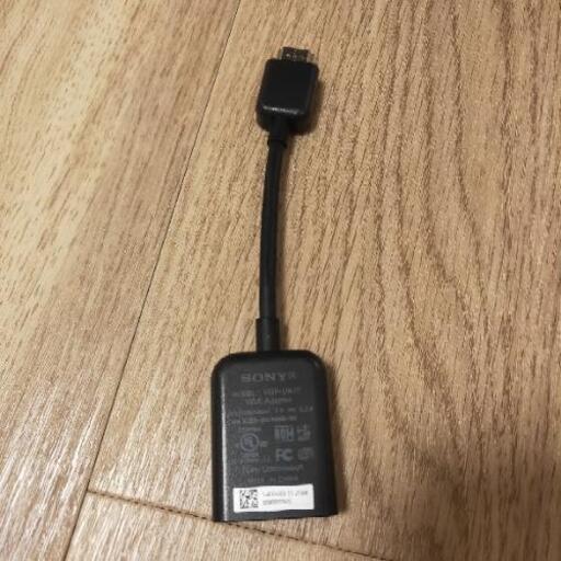 【美品・格安】純正ソニー VGP-DA15E マイクロHDMI変換コネクター付VGAアダプター