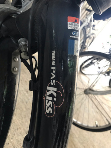 電動自転車 PASKISS