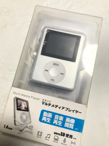 マルチメディアプレイヤー