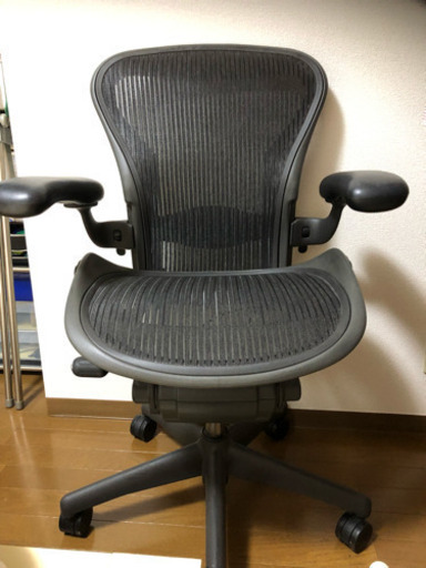 ハーマンミラー アーロンチェア Aサイズ