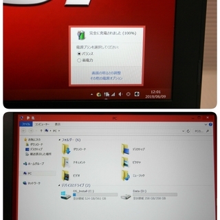 【美品】送料無料　GS60　2PC-602JP　ゲーミングノートの画像