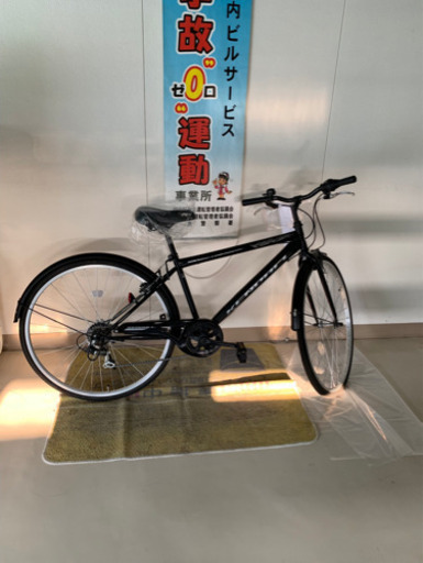 新品自転車27いんち