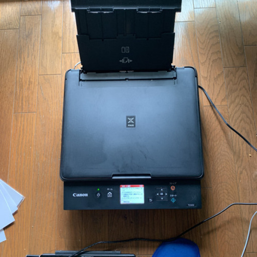 希望額の方即決