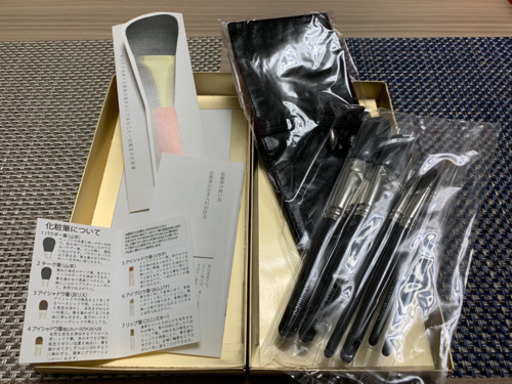 白鳳堂 パーフェクトセット