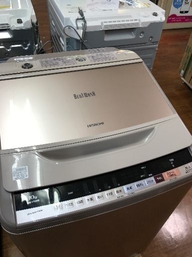 オススメ！2018年 10キロ ビートウォッシュ HITACHIの洗濯機