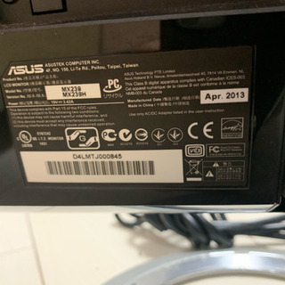 訳あり！！ asus 人気の薄型モニターの画像