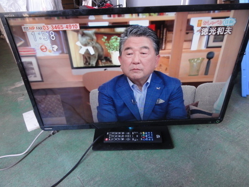 南５７４　東芝　液晶テレビ　３２型　３２S７　直下型LED液晶　外付けHDD対応