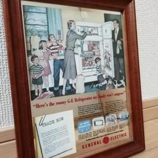 ゼネラルエレクトリック　GE GENERAL ELECTRIC