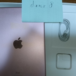 iPad Pro 9.7inch(Wi-Fiのみ) 32GB＋Apple Pencilの画像