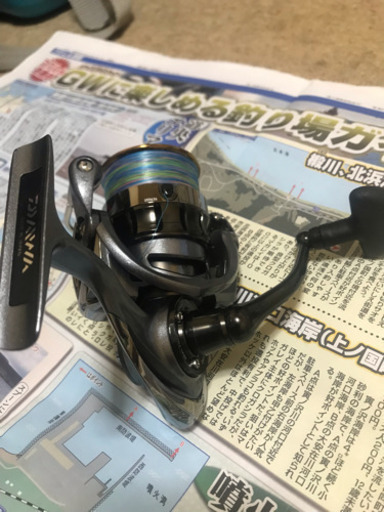 ルビアス・シーバスハンター