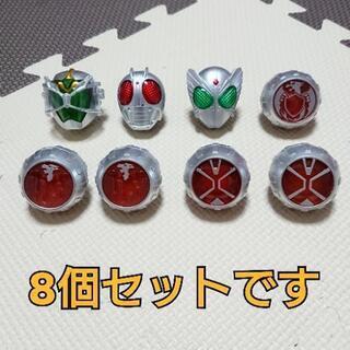ウィザードリング 仮面ライダーウィザード 指輪