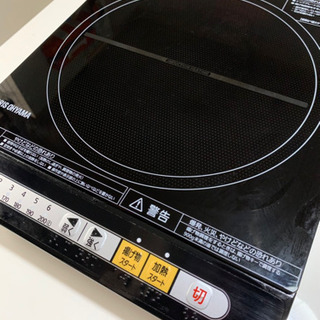 ♪IHコンロ♪の画像