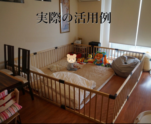 ＜木製・天然＞ 赤ちゃんも満足な広い ベビーサークル