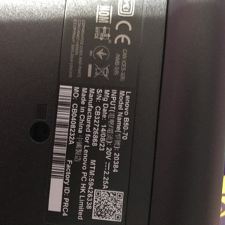 Lenovo ノートパソコン20384 4GB 500GB の画像
