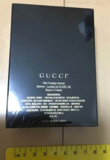 GUCCI ギルティ オードトワレ