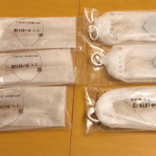 洗顔泡立てネット 都筑ふれあいの丘まで取りに来られる方に差し上げます。
