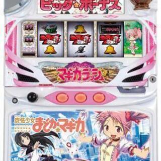 sellall　まどマギ枠　中古　無加工 p_madoka_magika.jpg