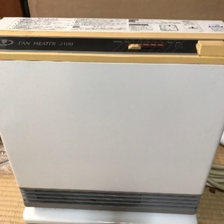 ガスヒーター