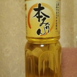 本みりん、1L、情熱価格、未開封、賞味期限2020-08-05