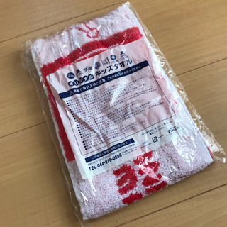 アンパンマンタオルの画像