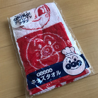アンパンマンタオル