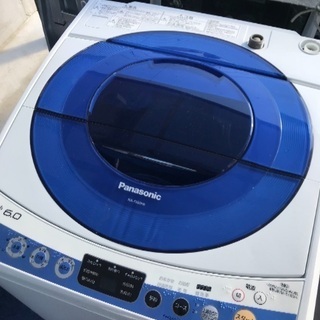 決まりました。2014年製パナソニック全自動洗濯機容量6キロ美品。