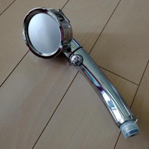 美品☆節水シャワーヘッド　箱なし