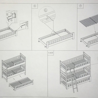 新品、未使用耐震三段親子ベッド