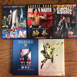 ジャッキーファンへ！