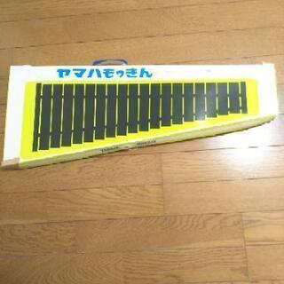ヤマハの卓上木琴(決まりました)の画像