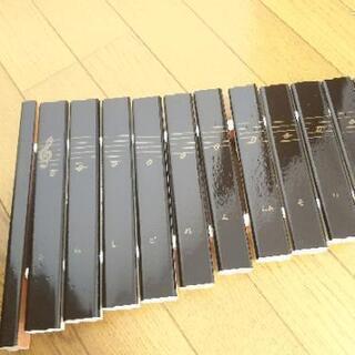 ヤマハの卓上木琴(決まりました)の画像