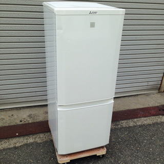 配達します！】2017年製！ MITSUBISHI 146L 冷蔵庫