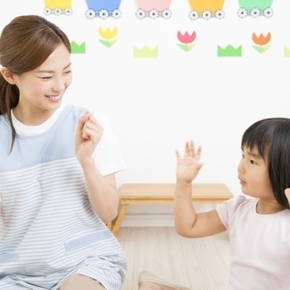 随時募集！【白山園】保育士になりたい夢を叶えます！