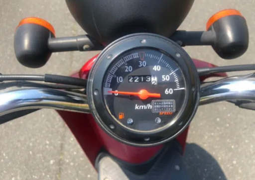 ホンダ  トゥデイ  低走行  1オーナー  キャブオーバーホール  バッテリー新品  配達可能