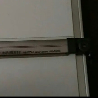 A1製図板 MUTOH Liner Board UM-09NK ライナーボードの画像