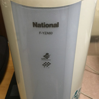 National F-YZA60